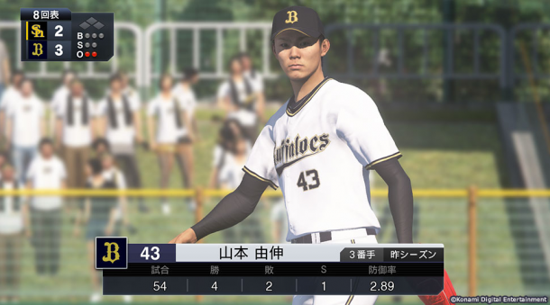 PS4/PSV《職業(yè)棒球魂2019》最新截圖公布 4月25日發(fā)售