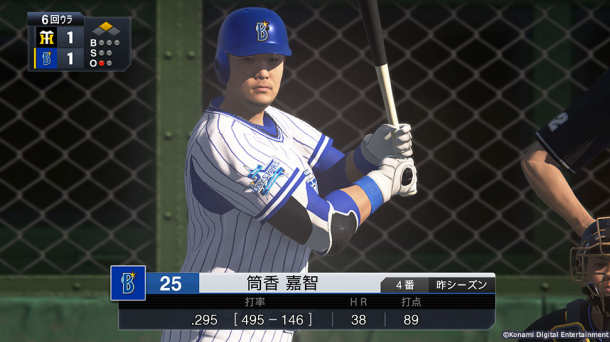 PS4/PSV《職業(yè)棒球魂2019》最新截圖公布 4月25日發(fā)售