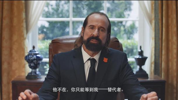 彼得·斯特曼替你上班 ！《黑色行動4》全新趣味宣傳片