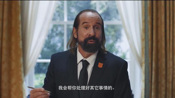 彼得·斯特曼替你上班 ！《黑色行動4》全新趣味宣傳片