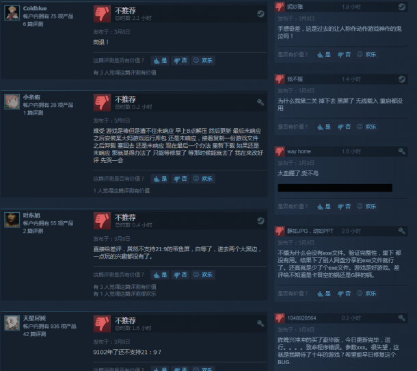 《鬼泣5》Steam特别好评 旷世神作让人热血沸腾