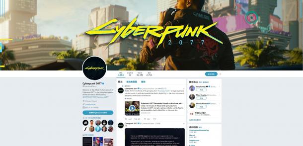 《賽博朋克2077》官方Twitter已經(jīng)發(fā)了2077條推文 特此感謝粉絲的支持和反饋
