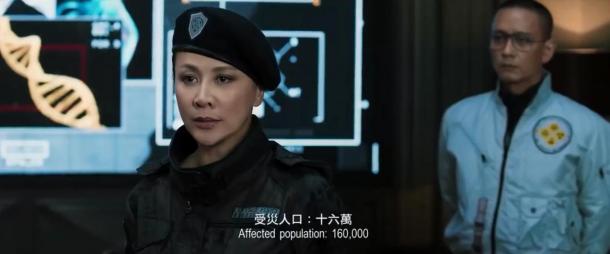 古天樂版士官長？香港科幻片巨作《明日戰(zhàn)記》新預告