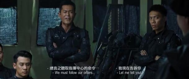 古天樂版士官長？香港科幻片巨作《明日戰(zhàn)記》新預告