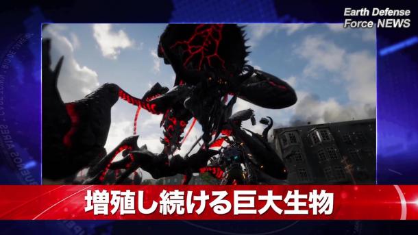 PS4《地球防衛(wèi)軍：鐵雨》最新預(yù)告放出 爆裂守衛(wèi)地球