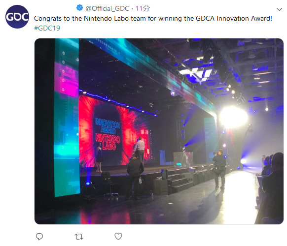 GDC 2019：任天堂Labo獲得GDC最佳創(chuàng)新獎