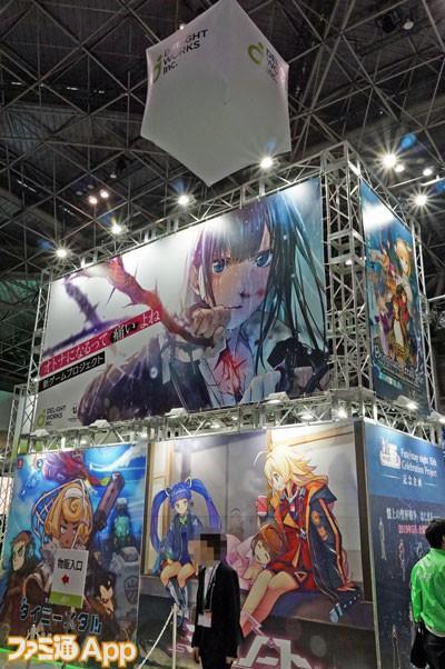 《FGO》開發商虛幻4引擎新手游 概念PV發布