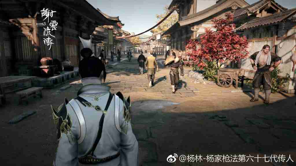 劍俠情緣之謝云流傳圖片
