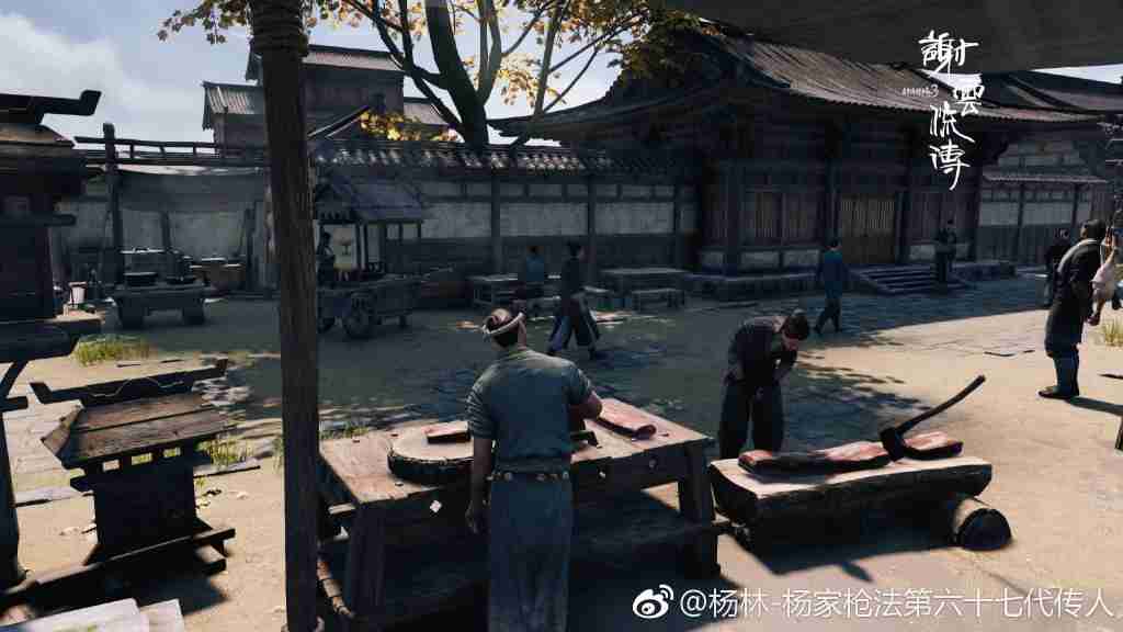 劍俠情緣之謝云流傳圖片