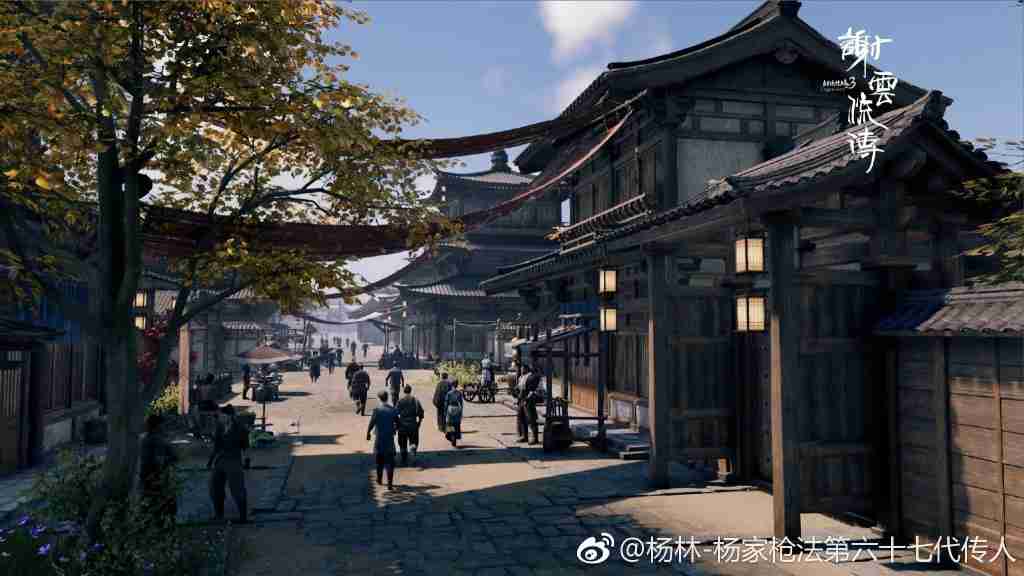 劍俠情緣之謝云流傳圖片