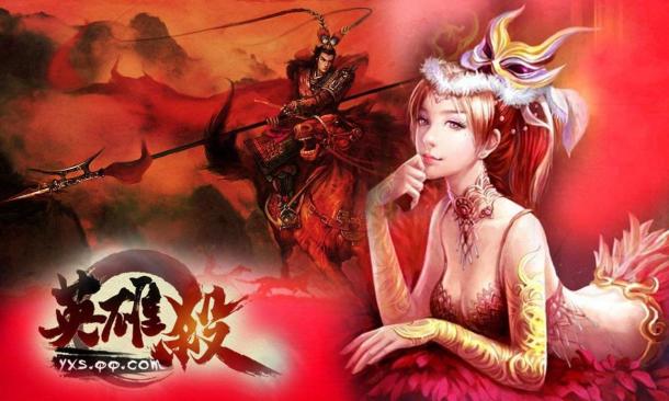 經(jīng)典卡牌游戲《三國殺》登陸WeGame 4月9日預(yù)約開啟