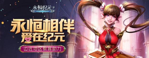 圖2.jpg