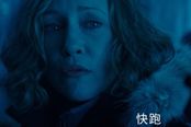 《哥斯拉2：怪兽之王》新预告