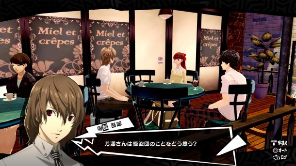 心之怪盜再集結(jié) 《女神異聞錄5R》繁中版2020年推出