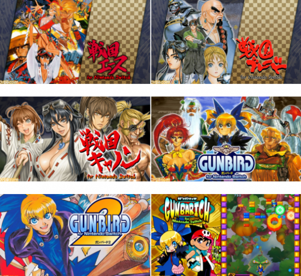 不朽射擊名作復(fù)歸！經(jīng)典《彩京》合集2彈7月起登Switch