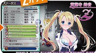 Switch迷宫RPG《欧米伽迷宫：人生》新图 美女露春光