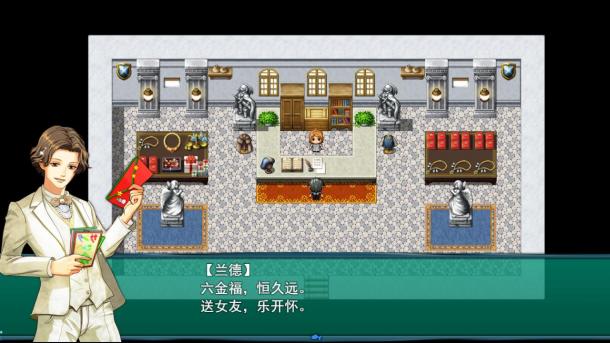 放棄億萬家產當個快遞員 《北京快遞員模擬》上架Steam