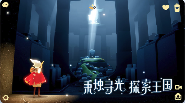 陳星漢七年磨一劍 《Sky光·遇》今年6月正式發(fā)行