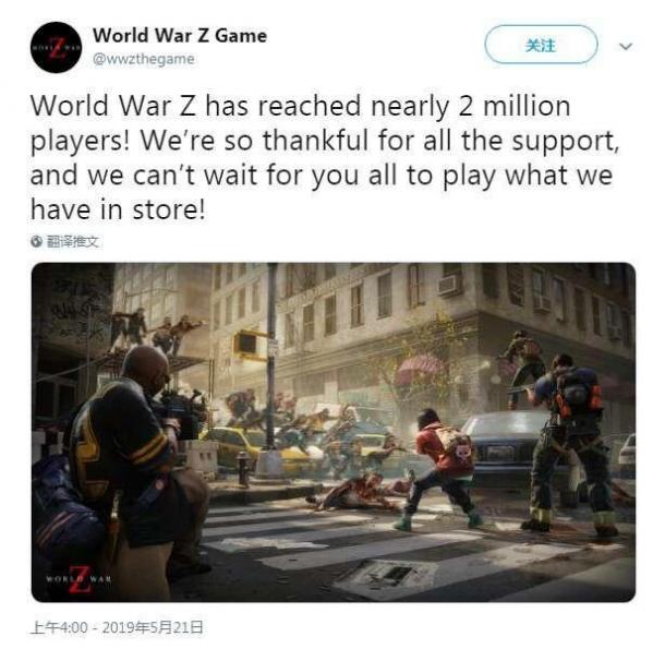 开心打僵尸《僵尸世界大战》玩家数量接近200万