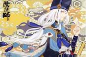 阴阳师-新海国篇爆料汇总 又有多少新式神