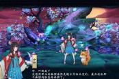 云梦四时歌-控制沉默流 双拉一波流打法介绍