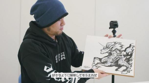 看大師如何演繹！《妖精的尾巴》作者真島浩手繪圣獸麒麟演示