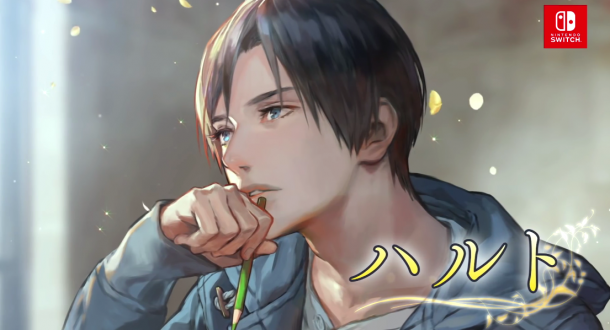 卡普空監(jiān)禁戀愛(ài)名作《被囚禁的手心》將登Switch！預(yù)告放出