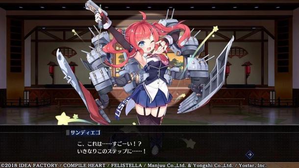 《碧藍(lán)航線：Crosswave》新截圖 性感艦?zāi)镉謥?lái)了