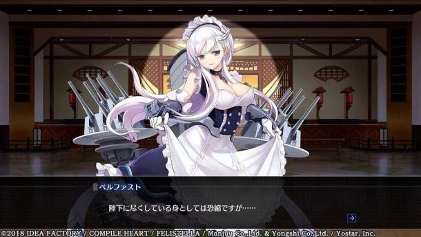 《碧藍(lán)航線：Crosswave》新截圖 性感艦?zāi)镉謥?lái)了