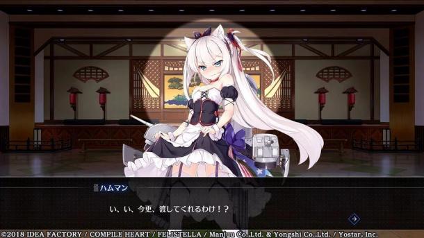 《碧藍(lán)航線：Crosswave》新截圖 性感艦?zāi)镉謥?lái)了