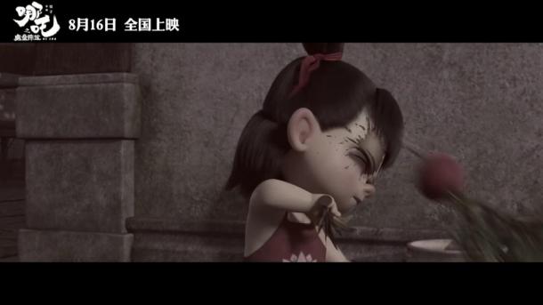蛻繭成魔！國(guó)產(chǎn)動(dòng)畫電影《哪吒之魔童降世》正式定檔