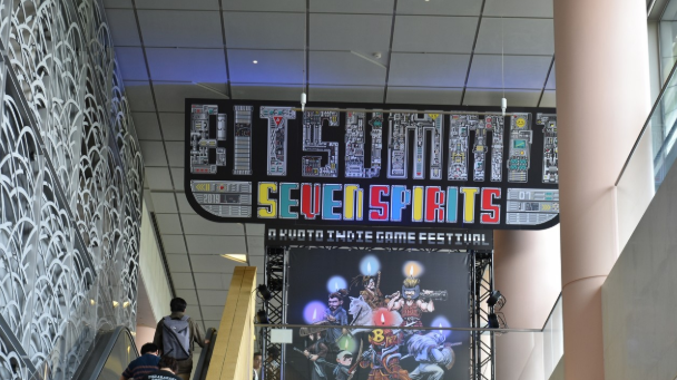 獨(dú)游大展《BitSummit 7》京都開(kāi)幕 創(chuàng)意殿堂聚集