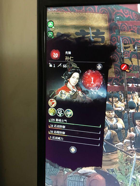 《全面戰(zhàn)爭：三國》女將P圖過猛 國內(nèi)外引熱議