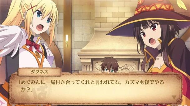 《為美好的世界獻(xiàn)上祝福！》JRPG海量新截圖展示