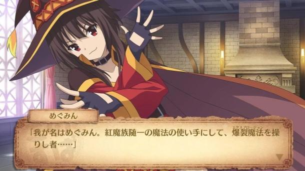 《為美好的世界獻(xiàn)上祝福！》JRPG海量新截圖展示