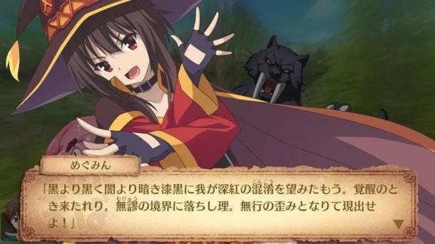 《為美好的世界獻(xiàn)上祝福！》JRPG海量新截圖展示