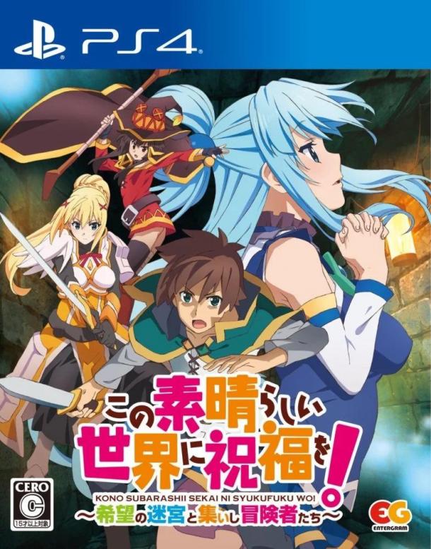 《為美好的世界獻(xiàn)上祝福！》JRPG海量新截圖展示