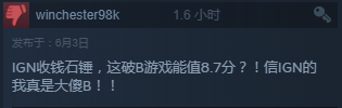 IGN閉眼給分？ 8.7分《戰(zhàn)錘：混沌禍根》遭遇口碑滑鐵盧