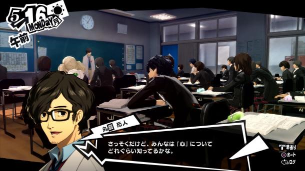 《P5R》中原版DLC可花6毛再次購(gòu)入 海量高清截圖放出