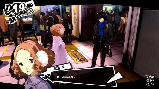 《P5R》中原版DLC可花6毛再次購(gòu)入 海量高清截圖放出