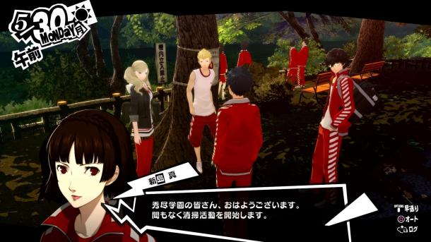 《P5R》中原版DLC可花6毛再次購(gòu)入 海量高清截圖放出