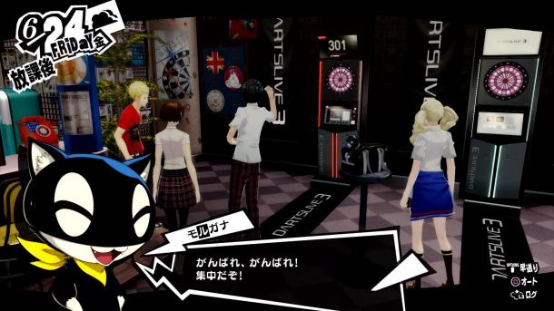 《P5R》中原版DLC可花6毛再次購(gòu)入 海量高清截圖放出