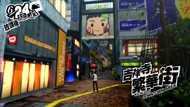 《P5R》中原版DLC可花6毛再次購(gòu)入 海量高清截圖放出