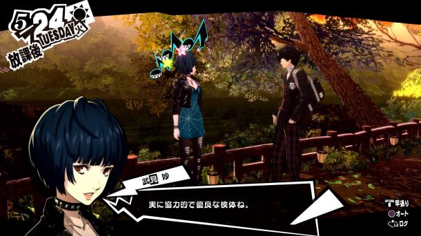 《P5R》中原版DLC可花6毛再次購(gòu)入 海量高清截圖放出