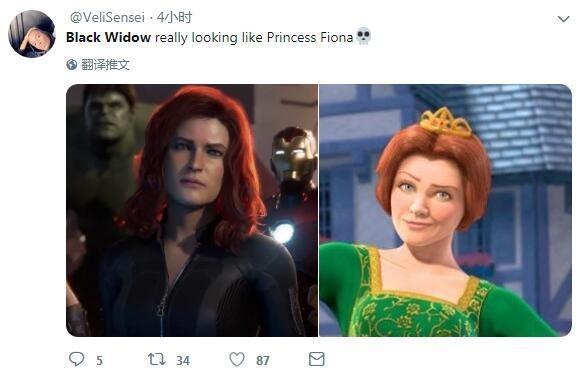 E3：《漫威復(fù)聯(lián)》預(yù)告被吐槽 粉絲稱顏值看不下去