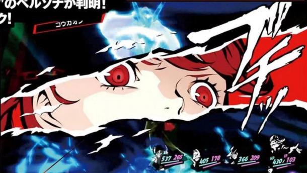 《女神异闻录5R》新杂志扫图赏 芳泽霞身姿曼妙