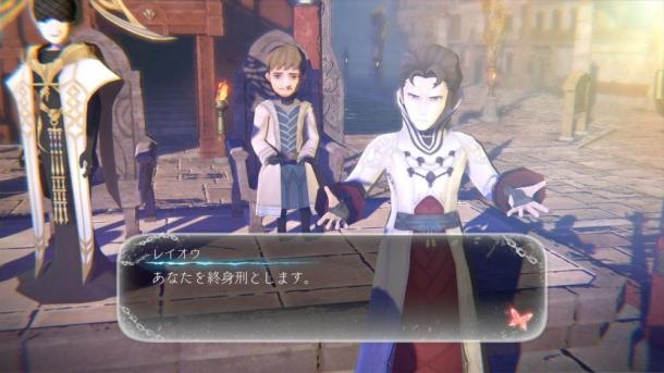 ARPG游戲《鬼哭邦》新截圖放出 帶著鬼人砍砍砍