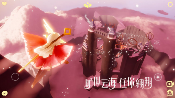 歷時7年打造 《Sky光遇》今日正式登陸APP Store