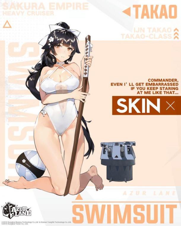 《碧藍(lán)航線》泳裝高雄手辦 穿性感泳衣秀傲人身材
