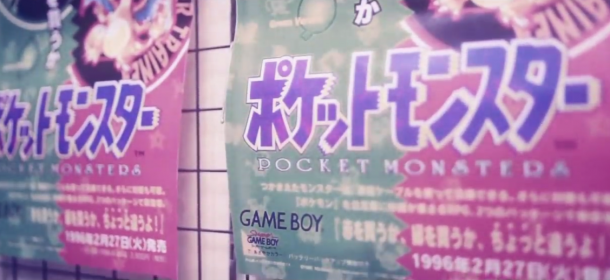 中川翔子童聲靈音！《超夢(mèng)的逆襲 進(jìn)化》主題曲完整MV曝出